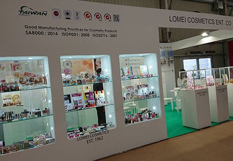 Lomei Cosmetics - 2019年コスモプロフワールドワイド・ボローニャ・イタリア